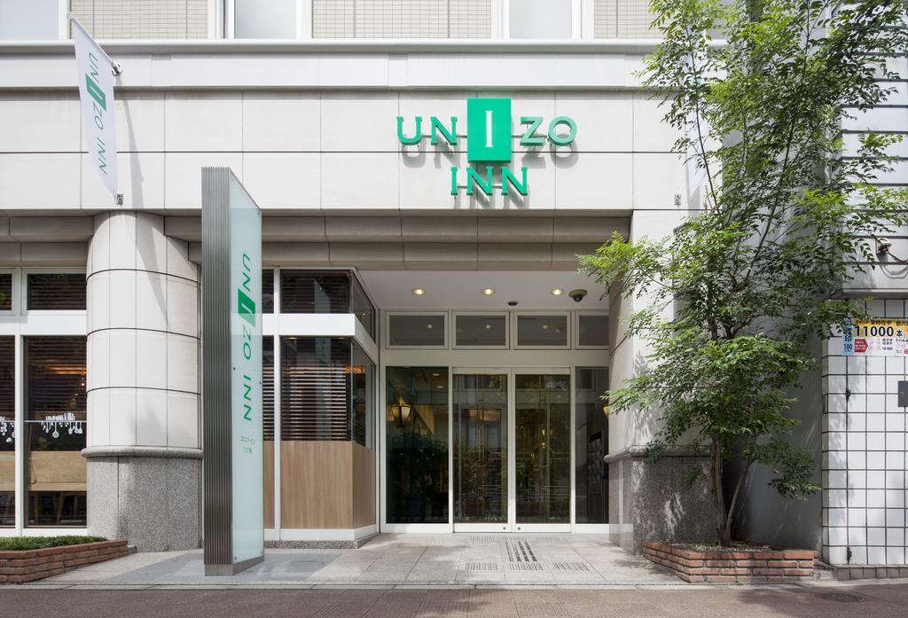 Unizo Inn Tokyo Hatchobori Экстерьер фото