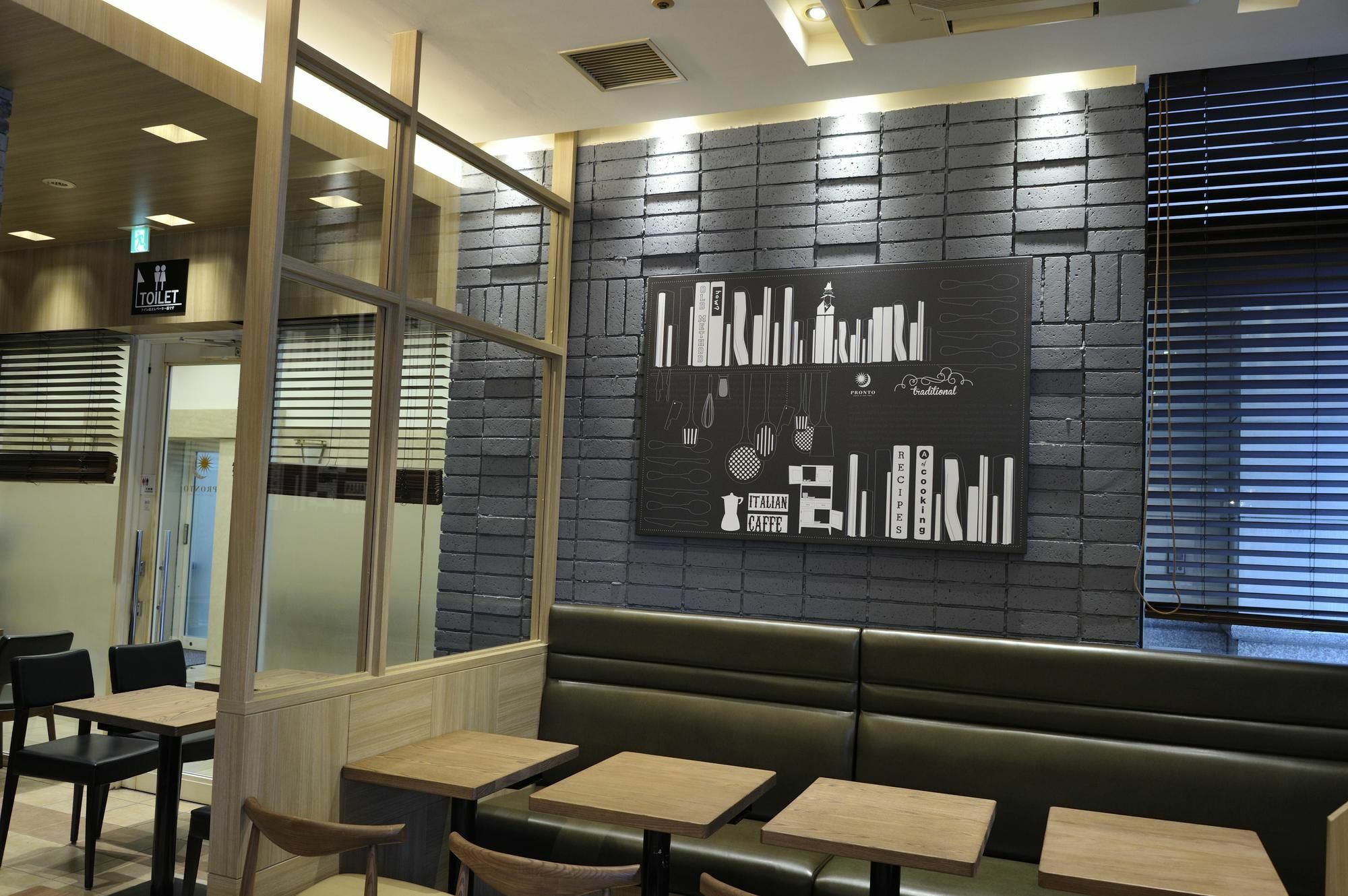 Unizo Inn Tokyo Hatchobori Экстерьер фото